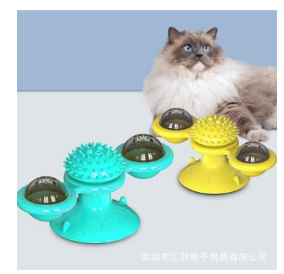 Cat Spinning Wheel and Windmill Toy