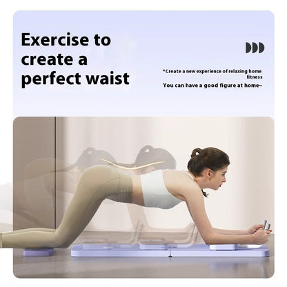 Multifunctional Home Fitness Supine Board